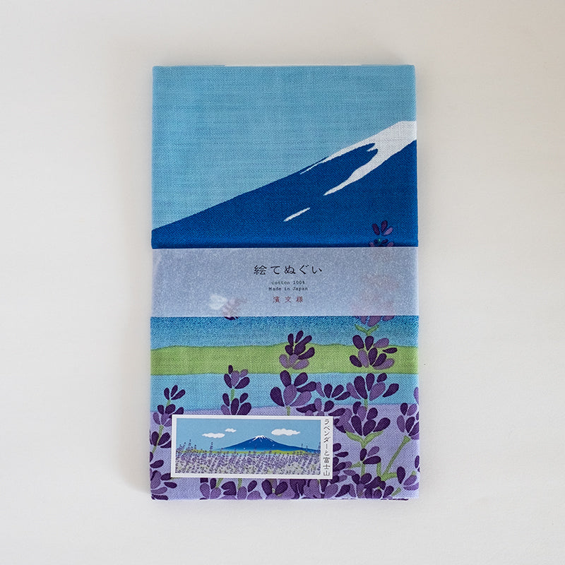 絵てぬぐい ラベンダーと富士山 – 他所